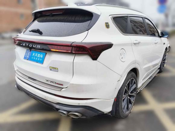 [武汉·鄂A] 二手捷途捷途X70 PLUS2021款 诸葛 1.6T DCT孔明 7座