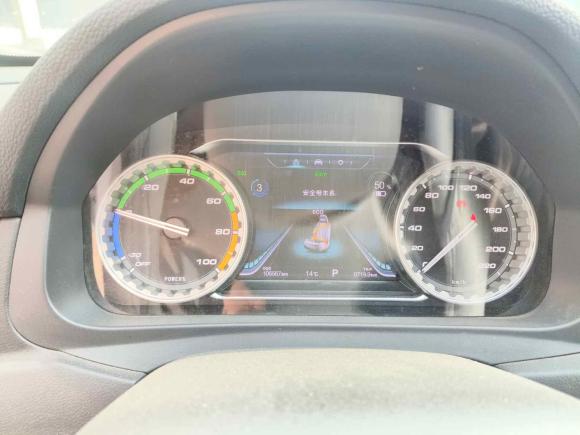 [义乌·浙G] 二手东风风行风行S50EV2021款 运营型