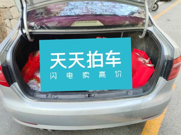 [济南·鲁A] 二手大众朗逸2013款 1.4TSI DSG豪华版