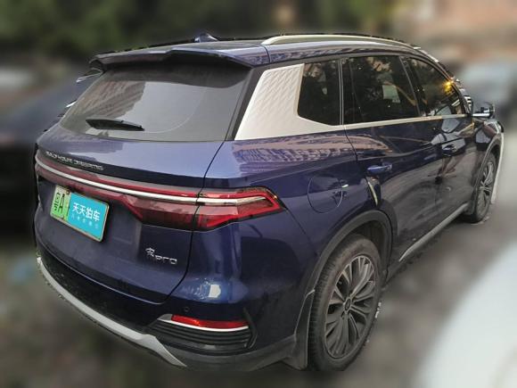 [广州·粤A] 二手比亚迪宋Pro新能源2022款 DM-i 110km 旗舰型Pro