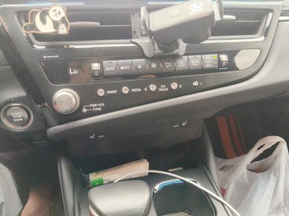 [青岛·鲁B] 二手雷克萨斯雷克萨斯ES2022款 200 卓越版