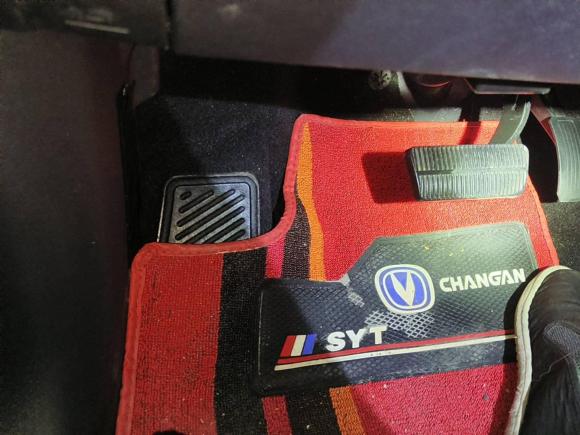 [杭州·浙J] 二手长安长安CS75 PLUS2020款 1.5T 自动豪华型