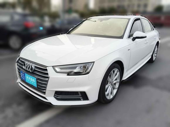奧迪奧迪A4L2018款 30周年年型 40 TFSI 時(shí)尚型「合肥二手車」「天天拍車」