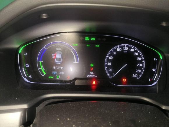 [合肥·皖A] 二手本田英仕派2019款 锐·混动 2.0L 净雅版 国VI