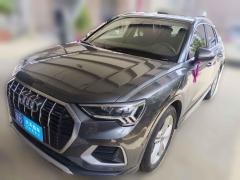 [宁波·浙B] 奥迪奥迪Q32021款 35 TFSI 时尚动感型