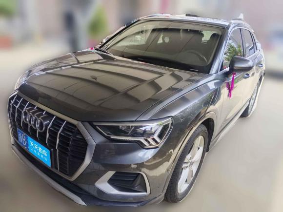 奥迪奥迪Q32021款 35 TFSI 时尚动感型「宁波二手车」「天天拍车」