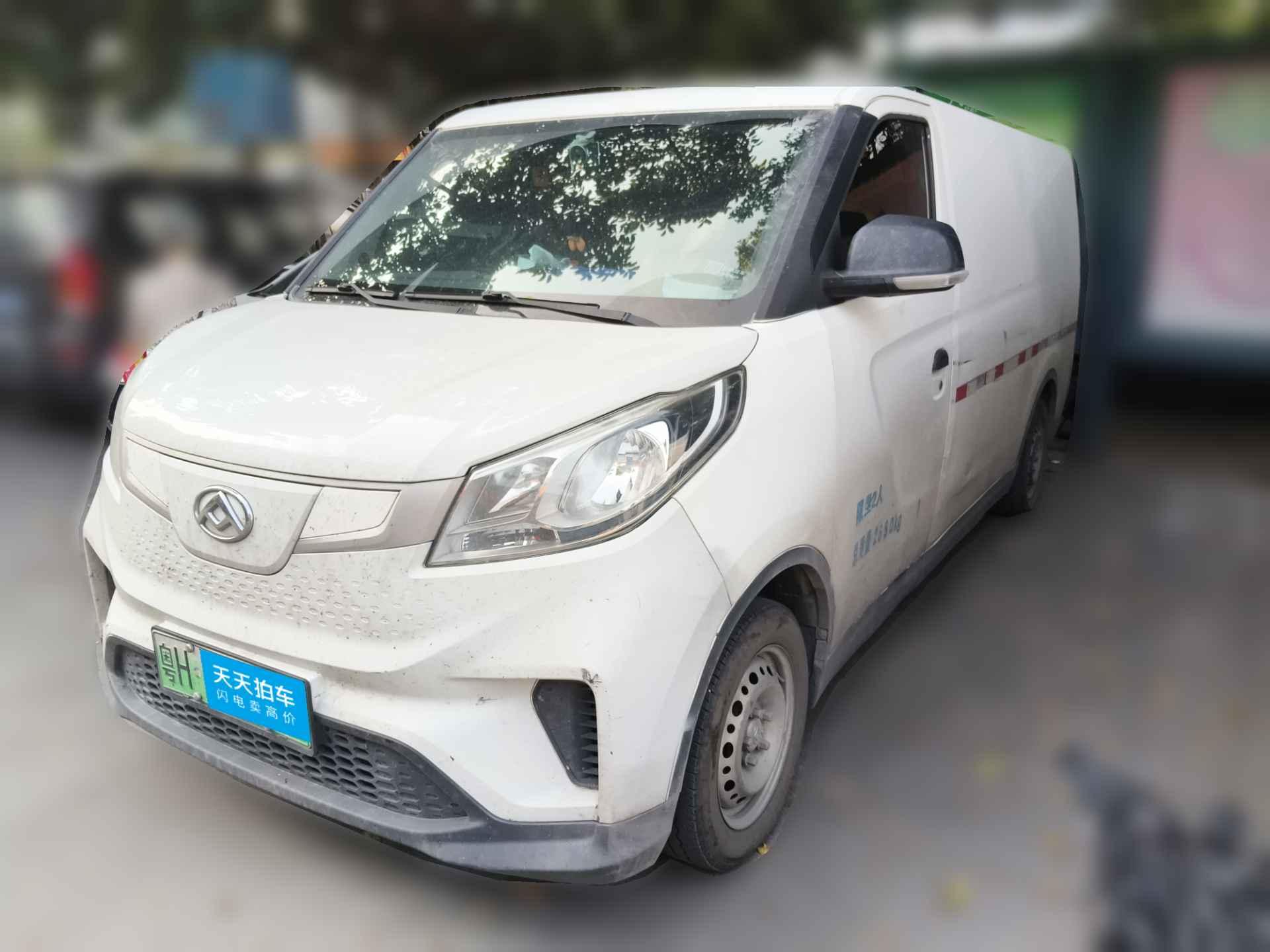 [佛山·粤H] 大通大通EV302021款 纯电智能物流专家长轴宁德时代