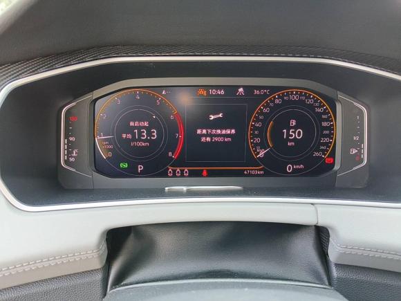 [苏州·苏E] 二手大众探岳2023款 330TSI 两驱豪华Plus进阶版