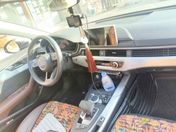 [南通·苏F] 二手奥迪奥迪A4L2018款 30周年年型 40 TFSI 时尚型