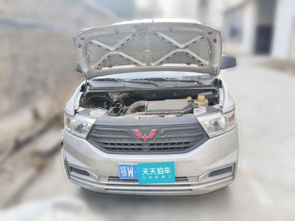 [武汉·鄂W] 二手五菱汽车五菱宏光V2022款 1.5L劲享版电动助力LAR