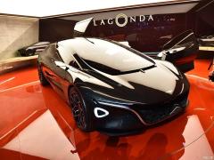 Lagonda Vision Concept