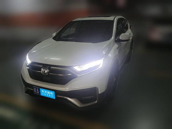 本田本田CR-V2021款 锐·混动 2.0L 两驱净驰版「合肥二手车」「天天拍车」