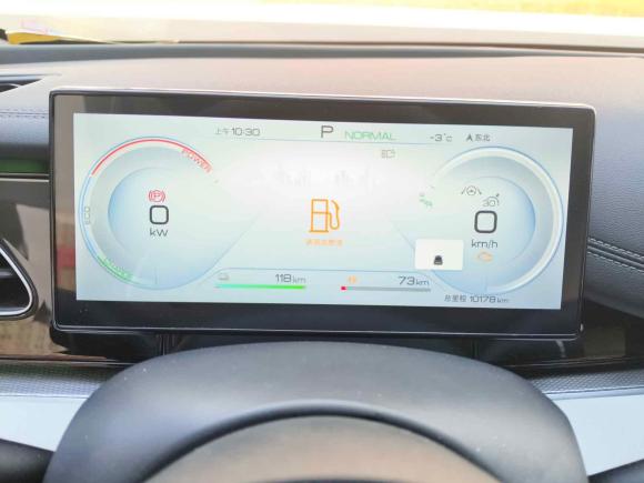 [青岛·鲁B] 二手比亚迪海豹06 DM-i2024款 DM-i 120KM旗舰型