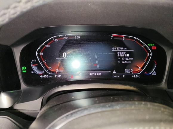 [合肥·皖A] 二手宝马宝马3系2020款 320Li M运动套装