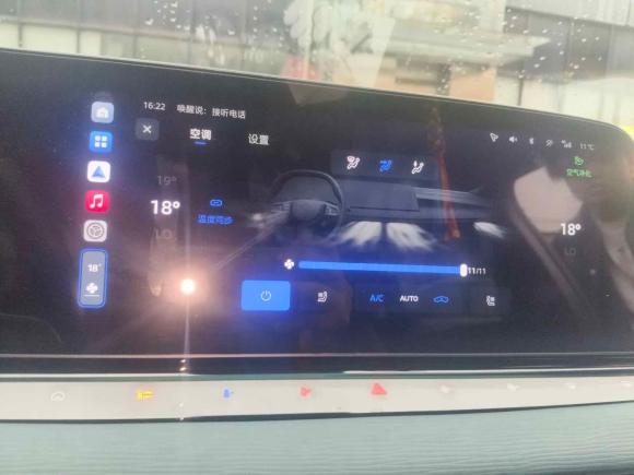 [深圳·粤S] 二手名爵MG72023款 1.5T DCT至美优雅版
