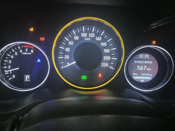 [合肥·皖A] 二手本田缤智2015款 1.8L CVT两驱豪华型