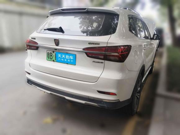 [深圳·粤B] 二手荣威荣威RX5新能源2017款 eRX5 50T 混动互联尊贵旗舰版