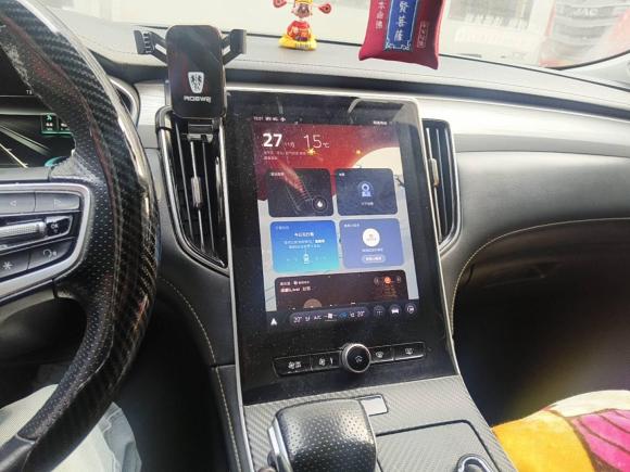 [杭州·浙A] 二手荣威荣威i6 MAX新能源2020款 1.5T PHEV爽酷天幕智驾Supreme版