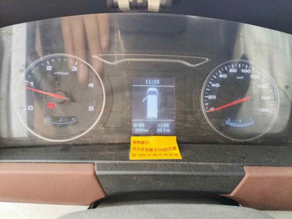 [青岛·鲁B] 二手江汽集团星锐2023款 2.5T 6系物流版2/3座D25TCIF1