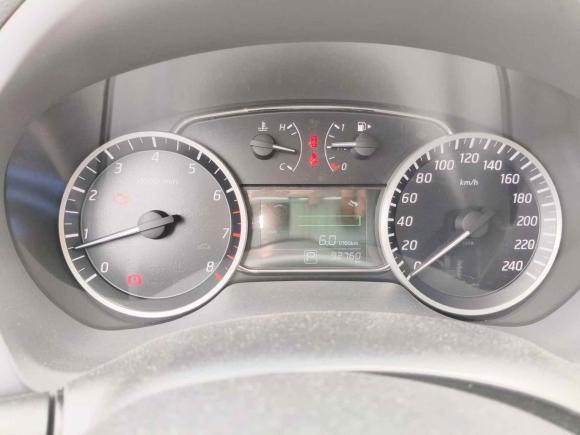 [成都·川A] 二手日产轩逸2016款 1.6XL  CVT尊享版