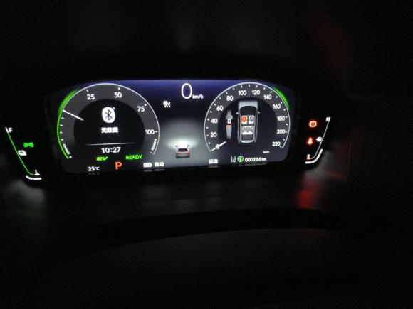 [深圳·粤B] 二手本田皓影2024款 e:HEV 两驱豪华版