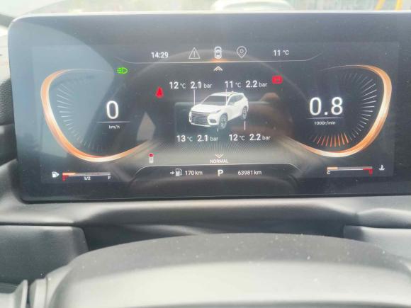 [温州·浙C] 二手星途星途TX2021款 1.6T 两驱超能3号