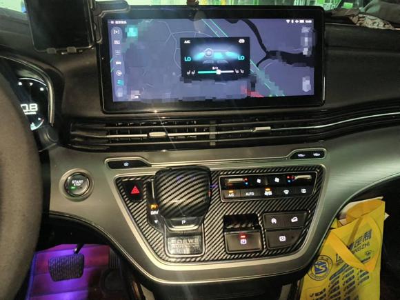 [合肥·皖A] 二手荣威荣威iMAX82021款 400TGI Supreme系列尊荣版