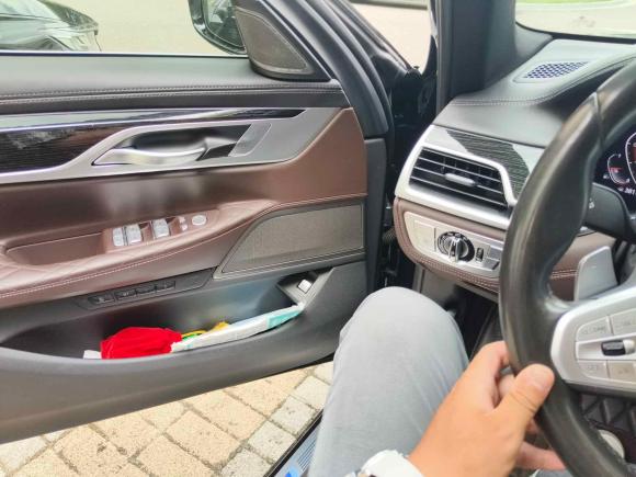 [宁波·浙B] 二手宝马宝马7系2019款 740Li 领先型 M运动套装