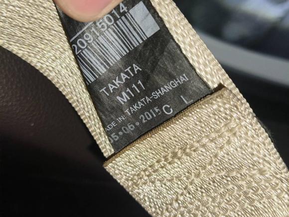 [宁波·浙B] 二手别克君威2015款 2.0L 精英时尚型