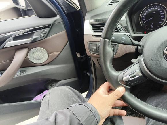 [湖州·浙E] 二手宝马宝马X12021款 sDrive20Li 尊享型