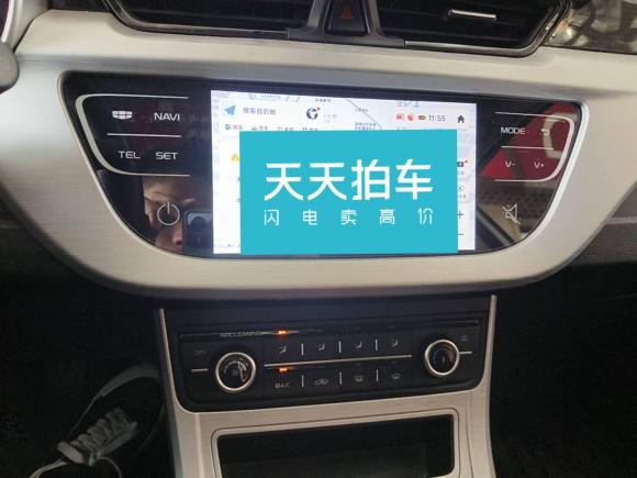 [芜湖·皖B] 二手吉利汽车远景2019款 升级版 1.5L 手动豪华型 国VI