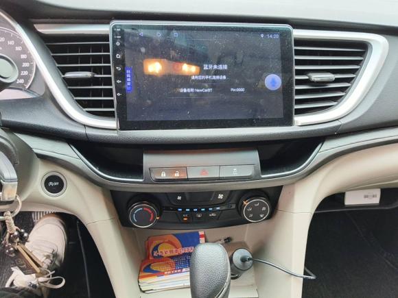 [南京·苏A] 二手别克英朗2017款 15N 自动精英型