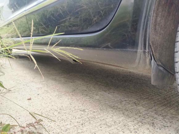 [上海·皖A] 二手斯柯达昊锐2012款 1.8TSI 自动贵雅版