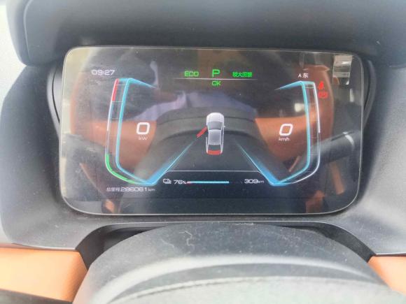 [嘉兴·浙F] 二手比亚迪比亚迪e22020款 升级版 高续航版 豪华型