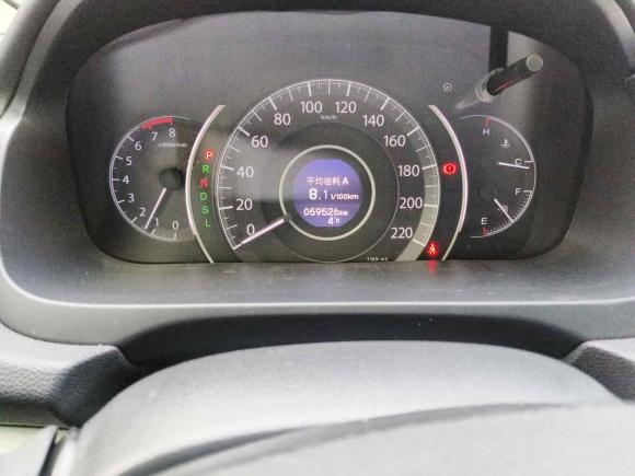 [合肥·皖N] 二手本田本田CR-V2015款 2.0L 两驱风尚版