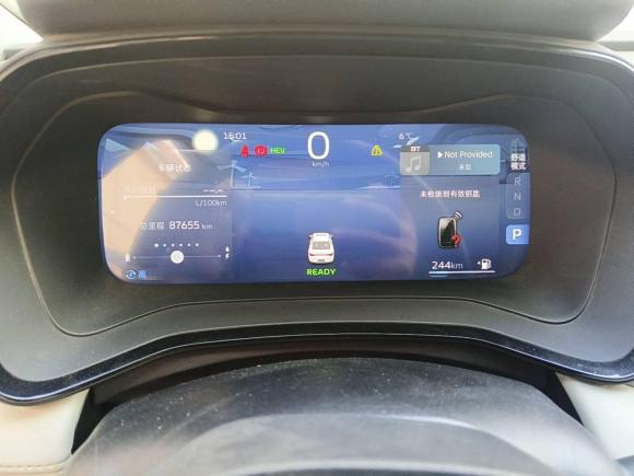 [西安·陕A] 二手吉利汽车帝豪L HiP2022款 1.5TD-DHT Pro 100KM Super 迅