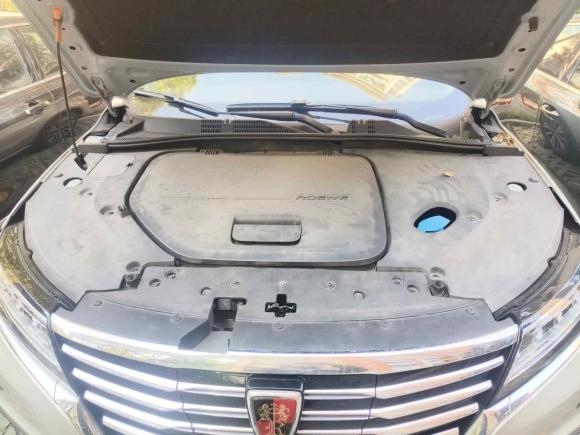 [上海·沪A] 二手荣威荣威RX5新能源2017款 ERX5 EV400 电动互联网至尊版