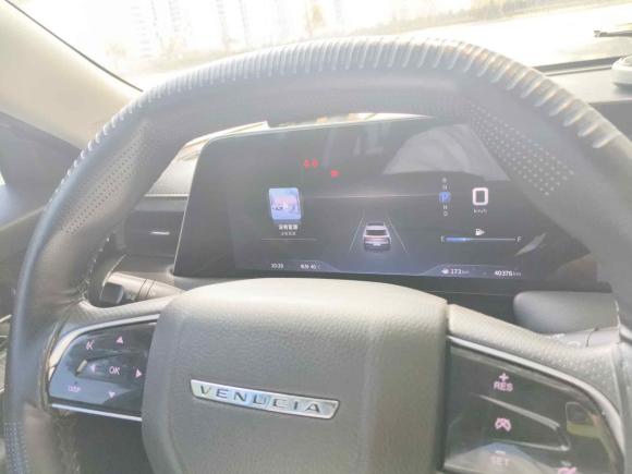 [南京·蒙G] 二手启辰启辰大V2021款 260T 爱豆版