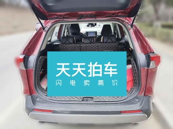 [西安·陕U] 二手丰田RAV4荣放2020款 2.0L CVT两驱尊贵版