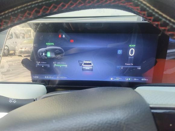 [上海·鲁Q] 二手启辰启辰大V DD-i2023款 110km iE版