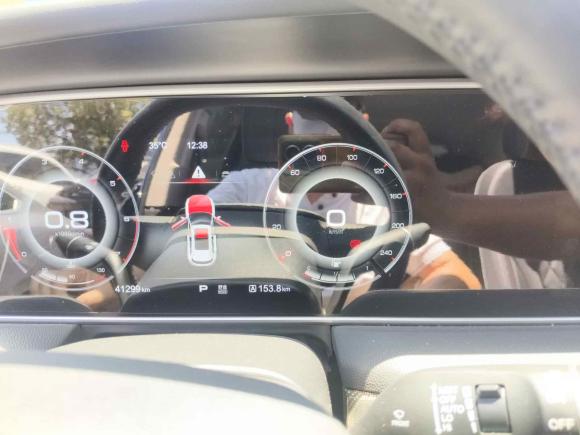 [深圳·粤L] 二手红旗红旗HS52019款 2.0T 智联旗享版