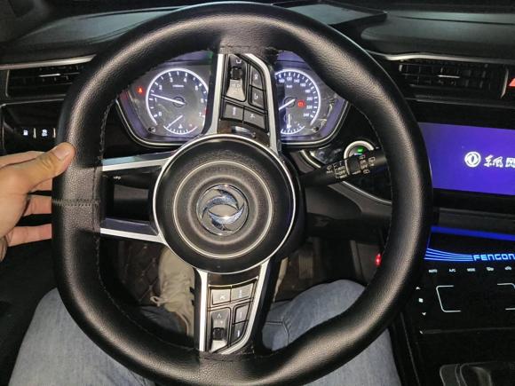 [金华·浙G] 二手东风风光风光ix52019款 220T 手动智慧型 国V