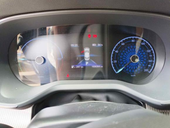 [合肥·皖A] 二手红旗红旗E-QM52022款 431km 充电乐享版