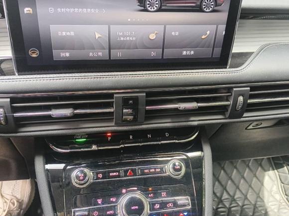 [上海·沪B] 二手林肯冒险家2021款 2.0T 两驱尊享版