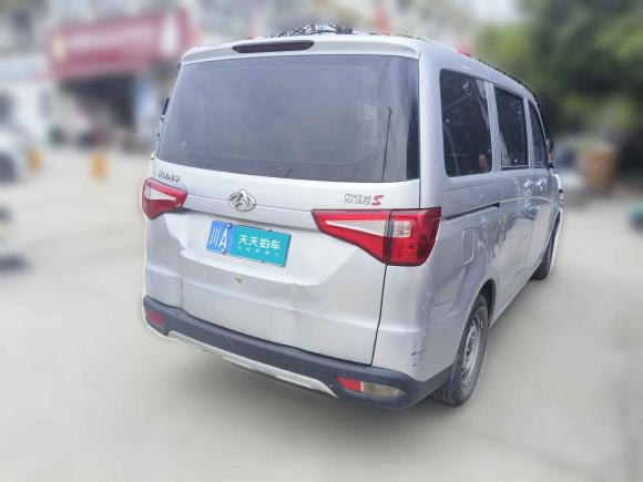 [成都·川A] 二手长安凯程欧诺S2017款 1.5L欧诺S超值型EA15-AB