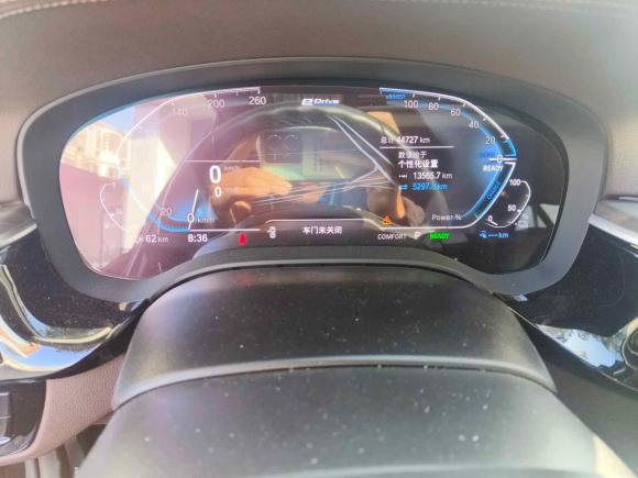 [义乌·浙G] 二手宝马宝马5系新能源2020款 里程升级版 530Le 豪华套装