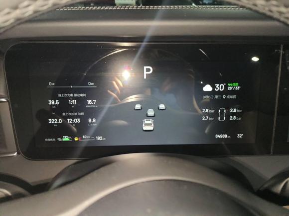 [成都·川A] 二手理想汽车理想ONE2021款 增程6座版