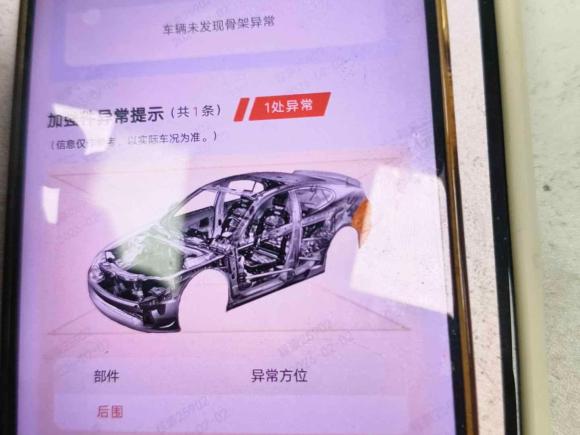 [宁波·浙B] 二手奔驰奔驰GLA AMG2015款 AMG GLA 45 4MATIC