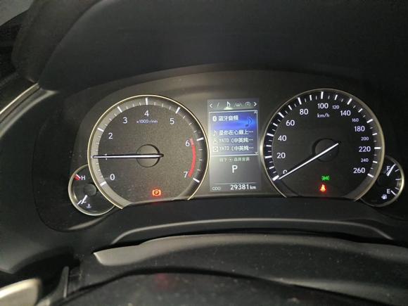 [武汉·鄂A] 二手雷克萨斯雷克萨斯RX2020款 改款 300 两驱精英版