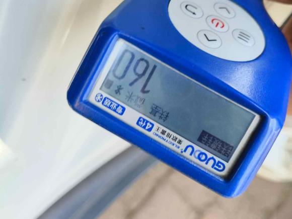 [南昌·赣A] 二手保时捷Macan2014款 Macan 2.0T